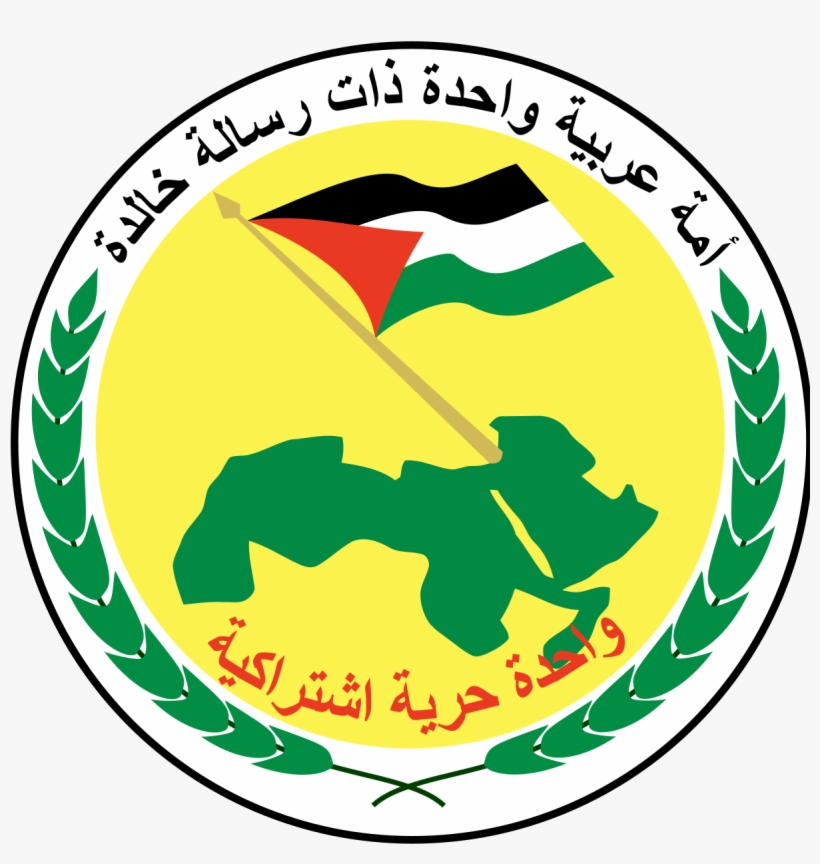 Nostalgiques du Baas